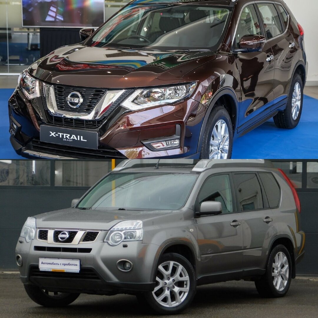 Сверху новый, снизу старый.