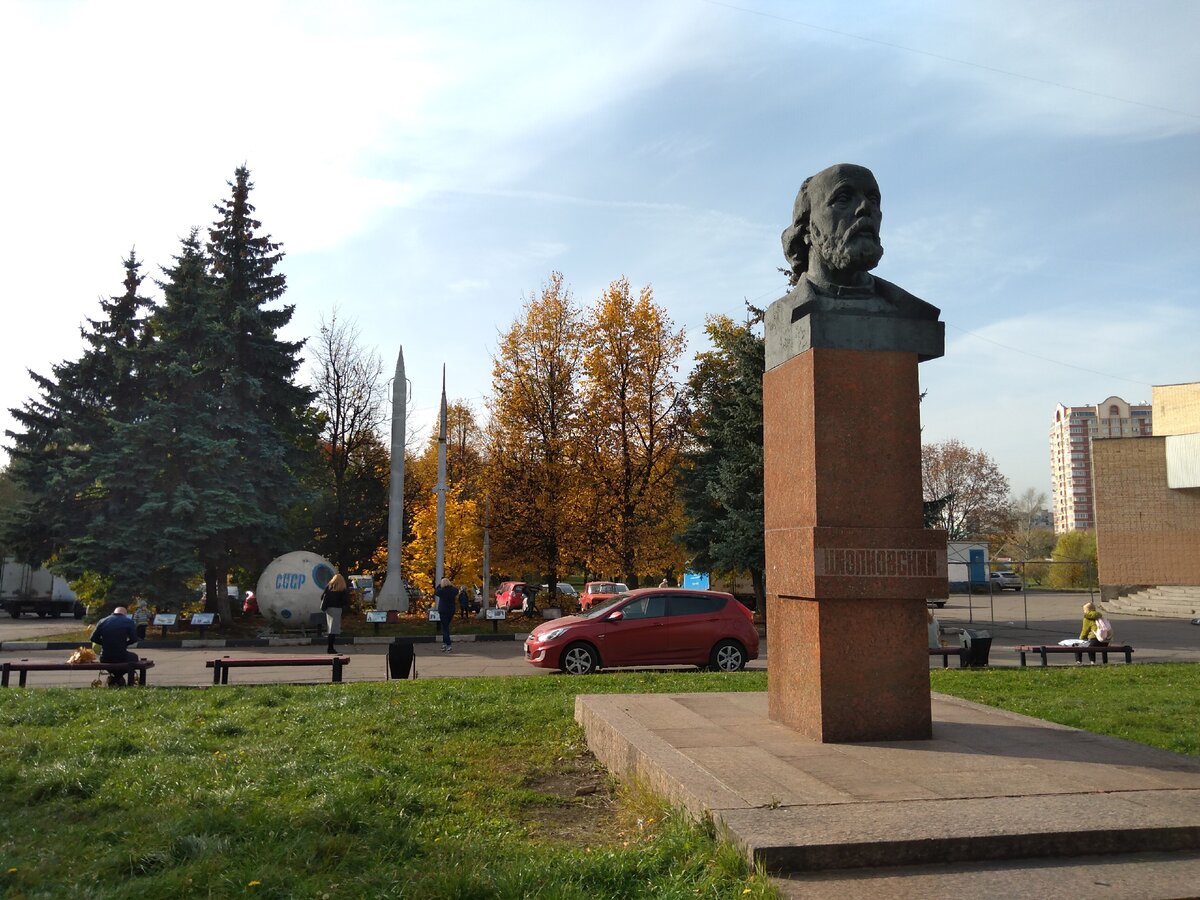 Город долгопрудный московской области фото