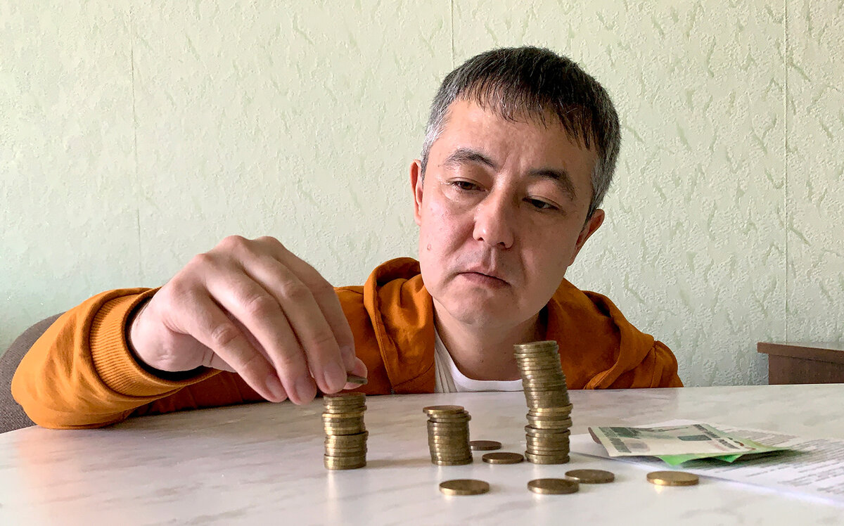 Сельский учитель с деньгами