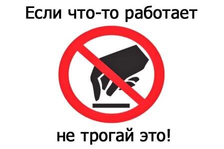 Иными словами, если вас работа вашей системы устраивает, нет смысла  заниматься разгоном ЦП