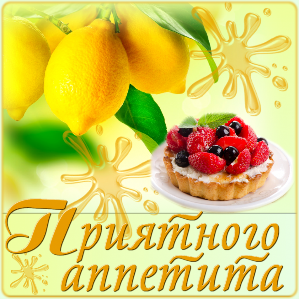 Фото с yandex.ru