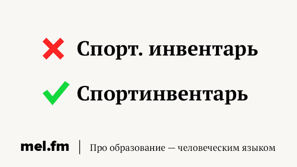 Искусственный интеллект в Китае: новое регулирование