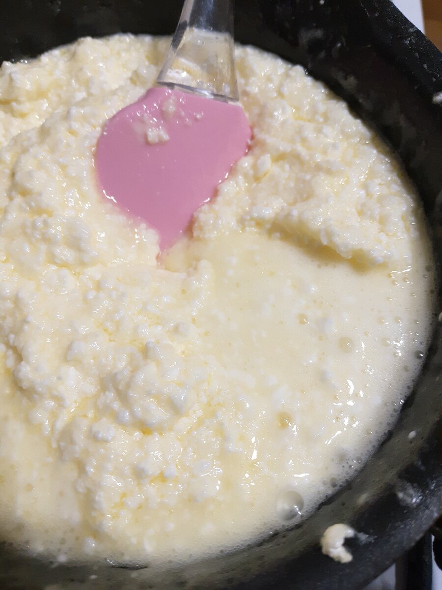 Масса начала плавится.