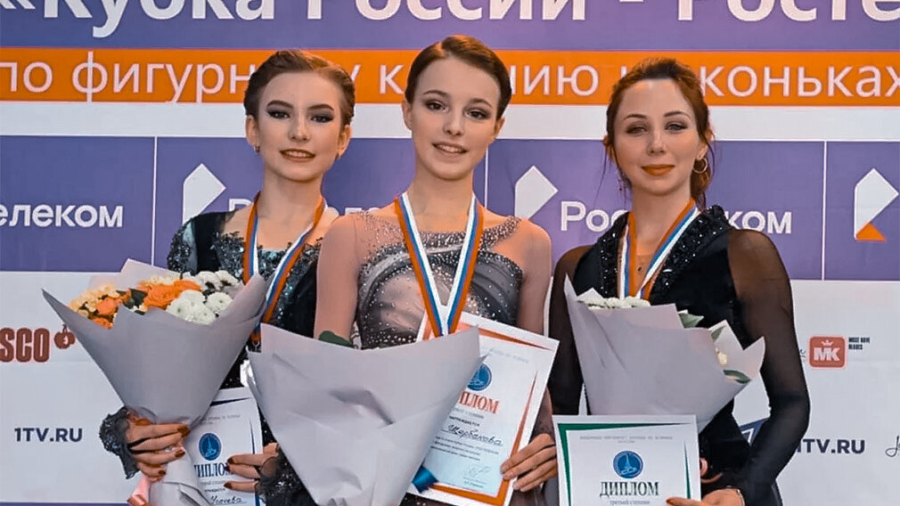 Фото: https://www.mybryansk.ru/