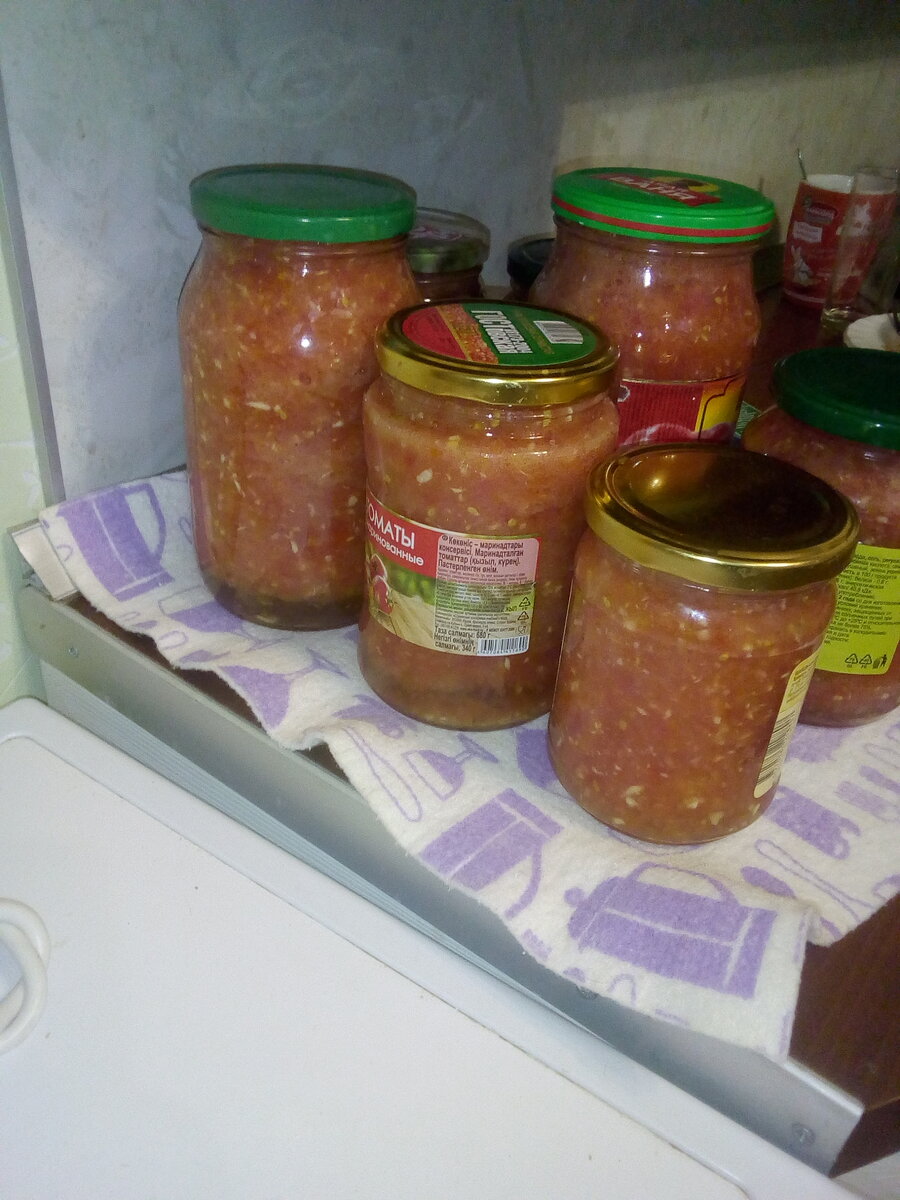 Хреновина.