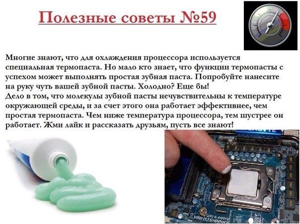 Так делать НЕ НУЖНО