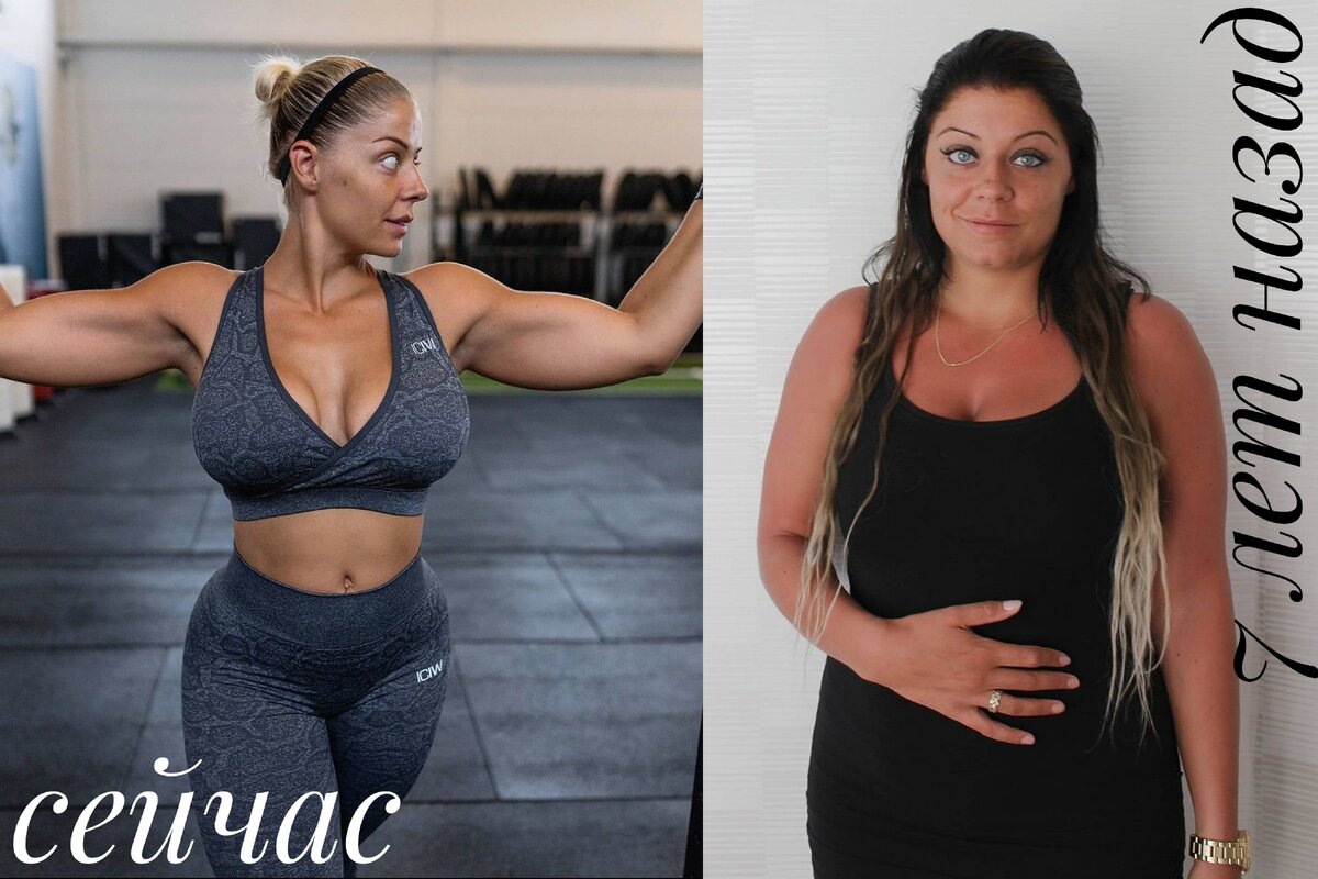 Миа Санд сейчас и вначале своего спортивного пути