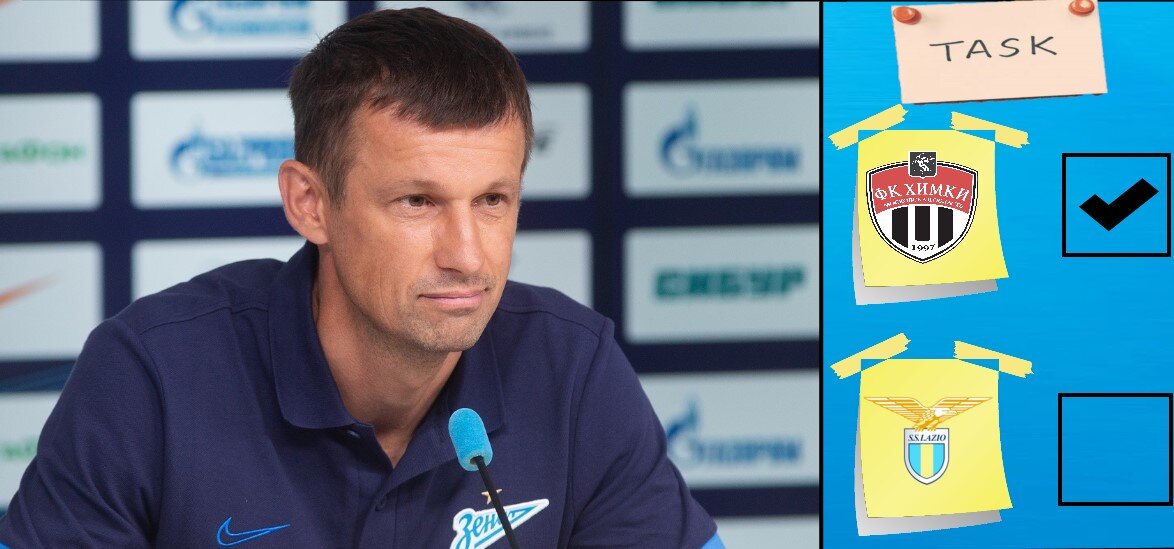 С одной задачей справились. 