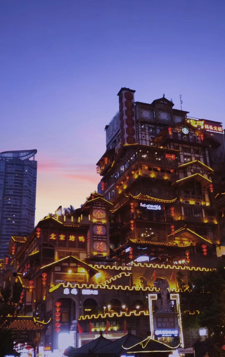 Центр Чунцина (фото автора) 