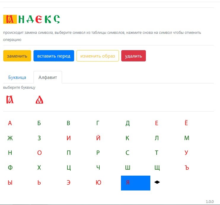 Информатика. Учебник для вузов