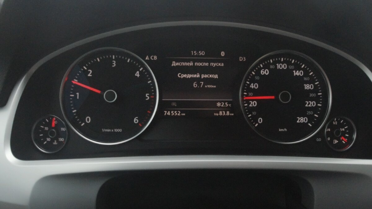 Расход топлива VW Touareg FL 3.0 TDI (2017) CRCD / На колёсах R18, после летних R20