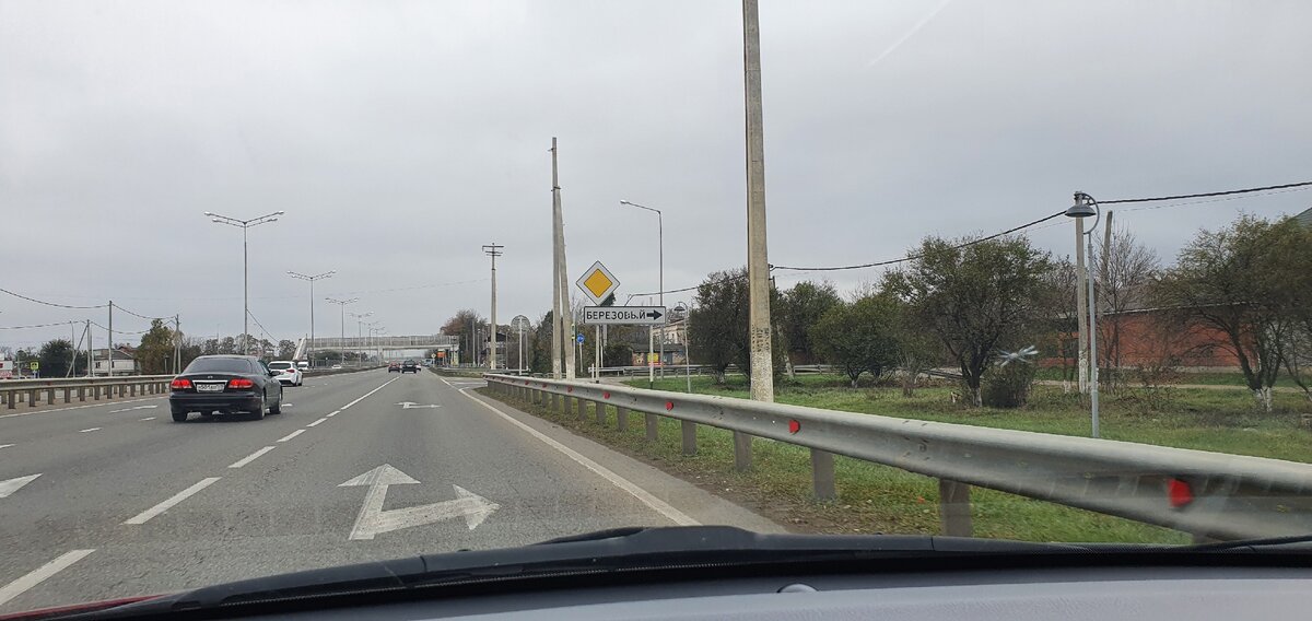 На въезде в посёлок Берёзовый