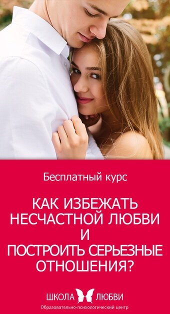 Фото: афиша мероприятия