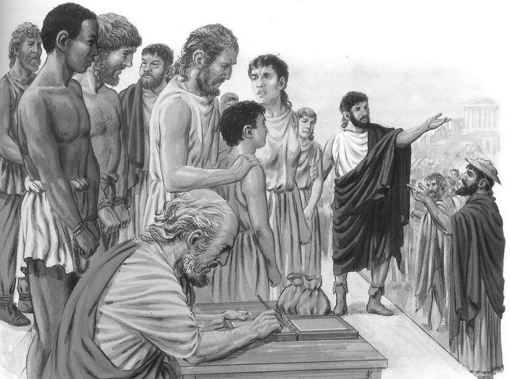 Продажа рабов.