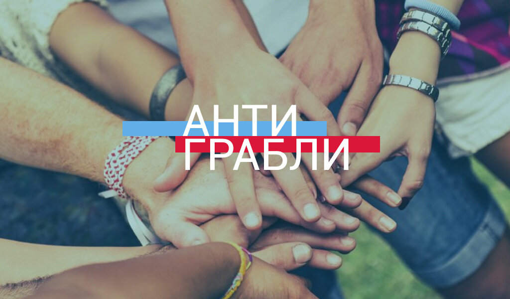 Автор: Гериева Любовь