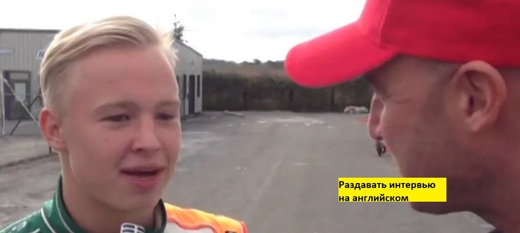 Как молоды мы были