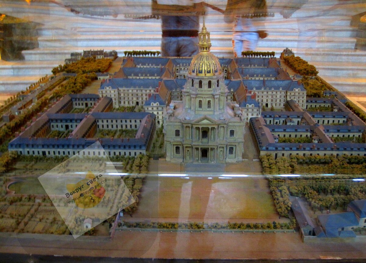 Париж. Дом инвалидов.