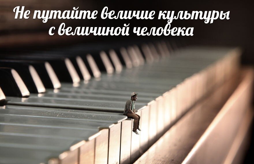 О размерах...