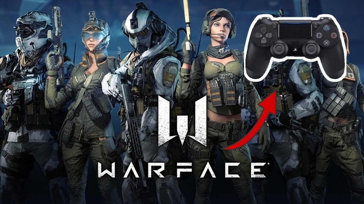 Взято с Яндекс картинки.