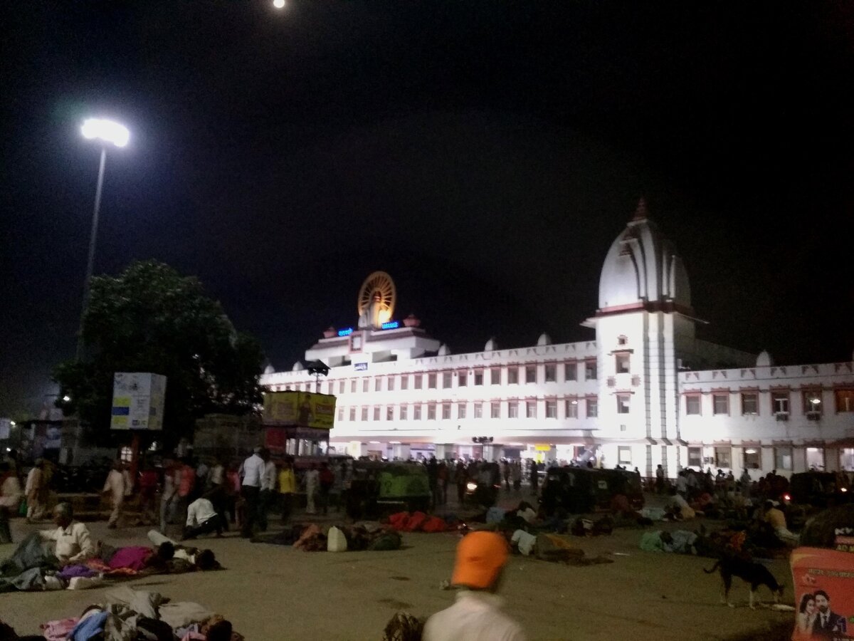 Варанаси. Железнодорожный вокзал