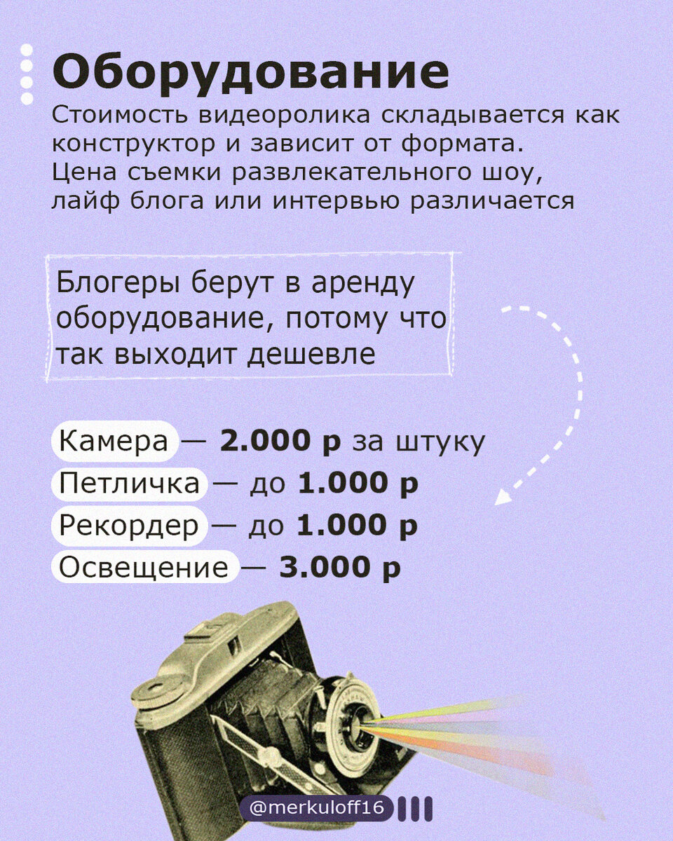 тариф звонка с теле 2 на мегафон. звонок с мегафона на мегафон. вызов сколько стоило снимать. самый дешевый оператор сотовой. вызов сколько стоило снимать.