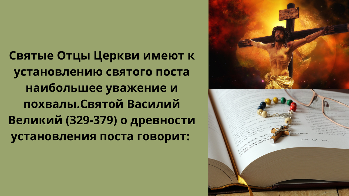 стр.1