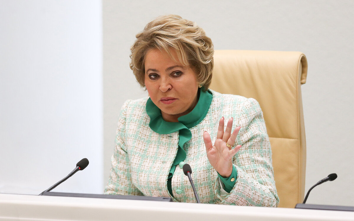 Валентина Матвиенко. Источник: council.gov.ru