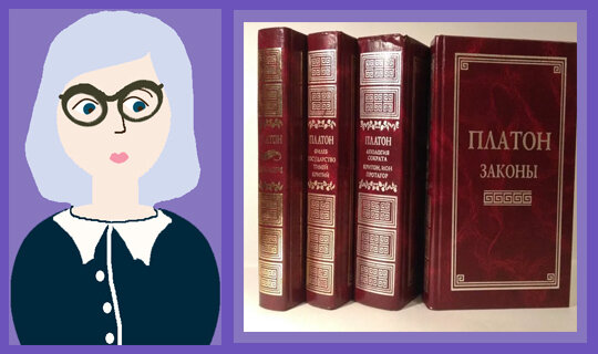 Коллаж из рисунка с добавлением скриншота изображения книг из skylots.org