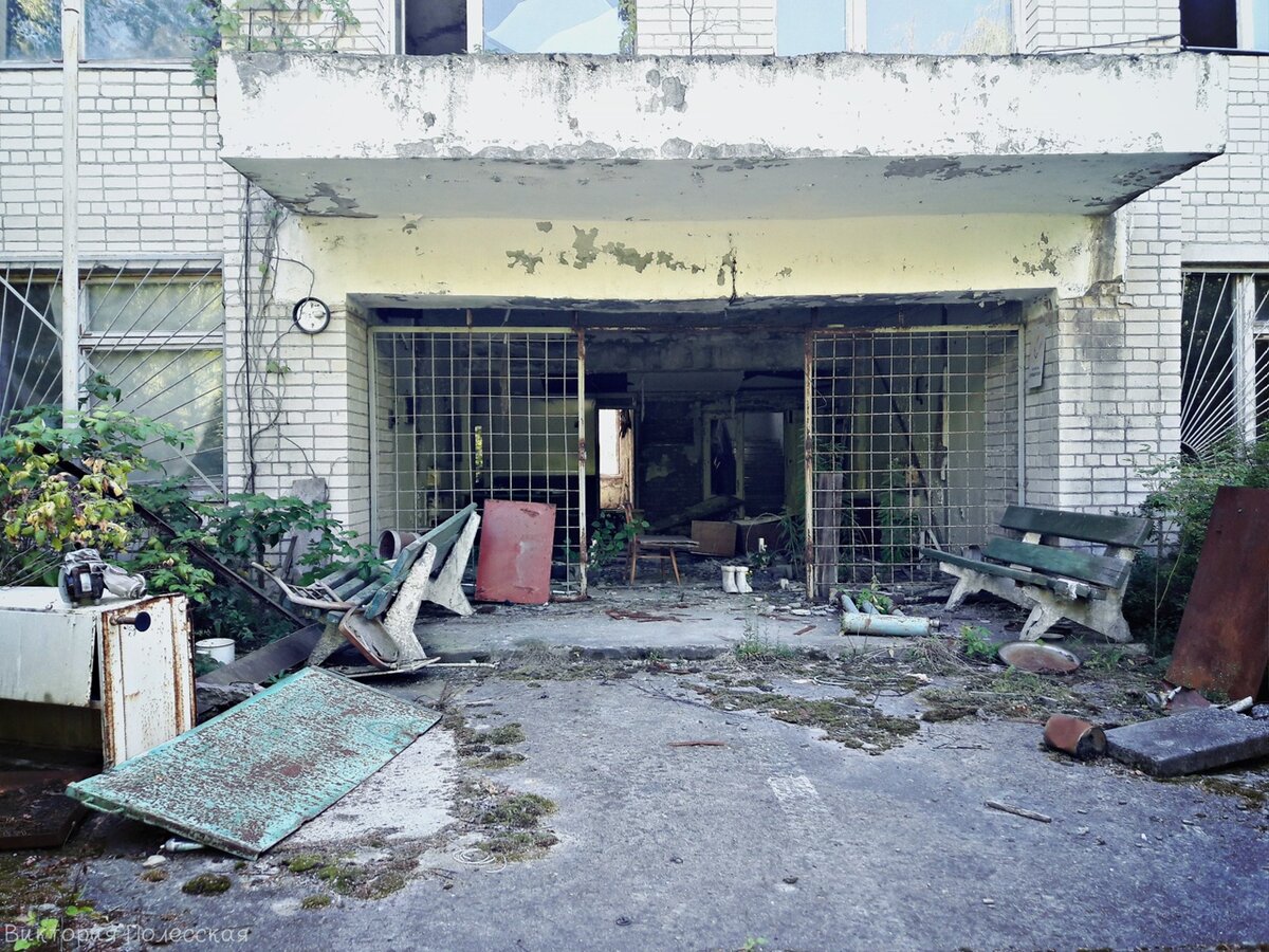 Вещи в ДОСААФ