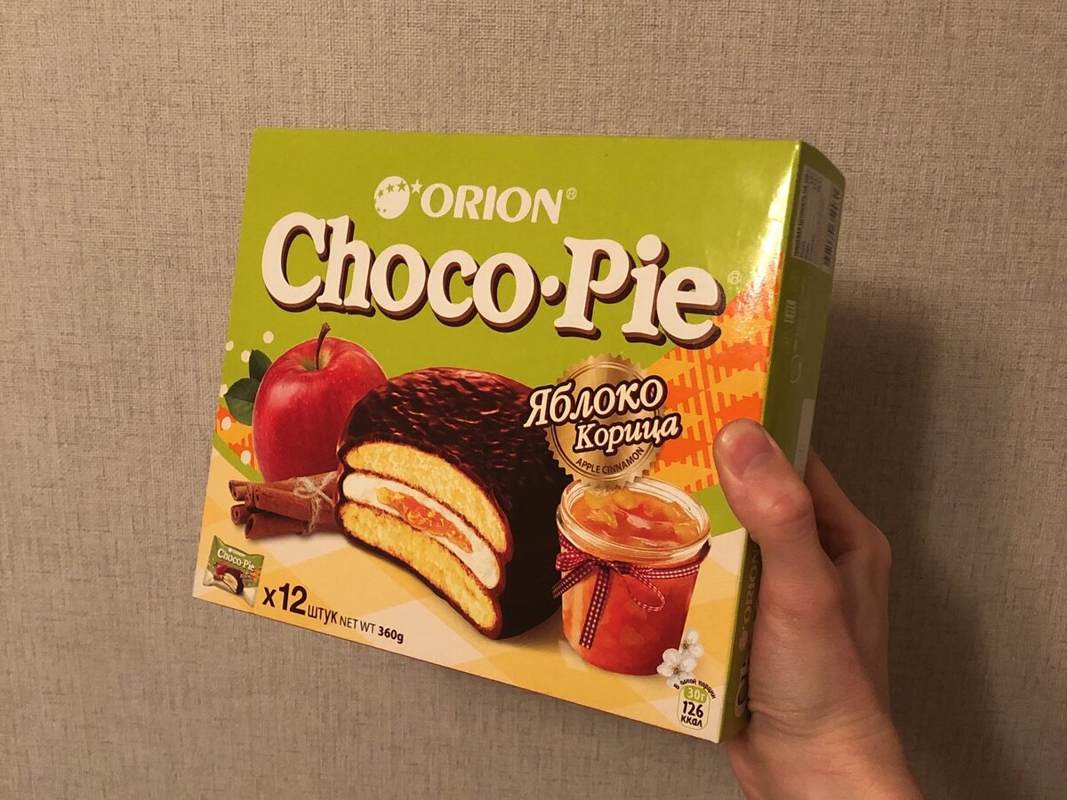 Приятный зеленый, почти лаймовый цвет упаковки