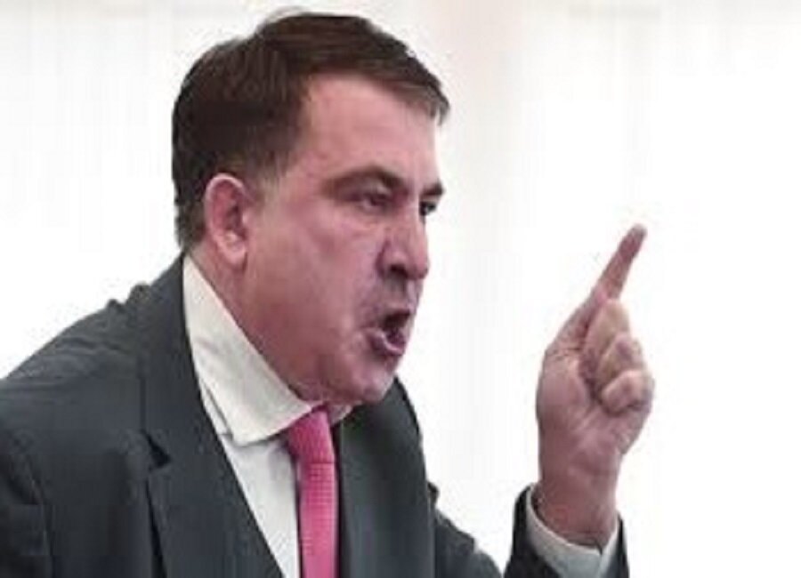 "Государство - кидала" Михаил Саакашвили