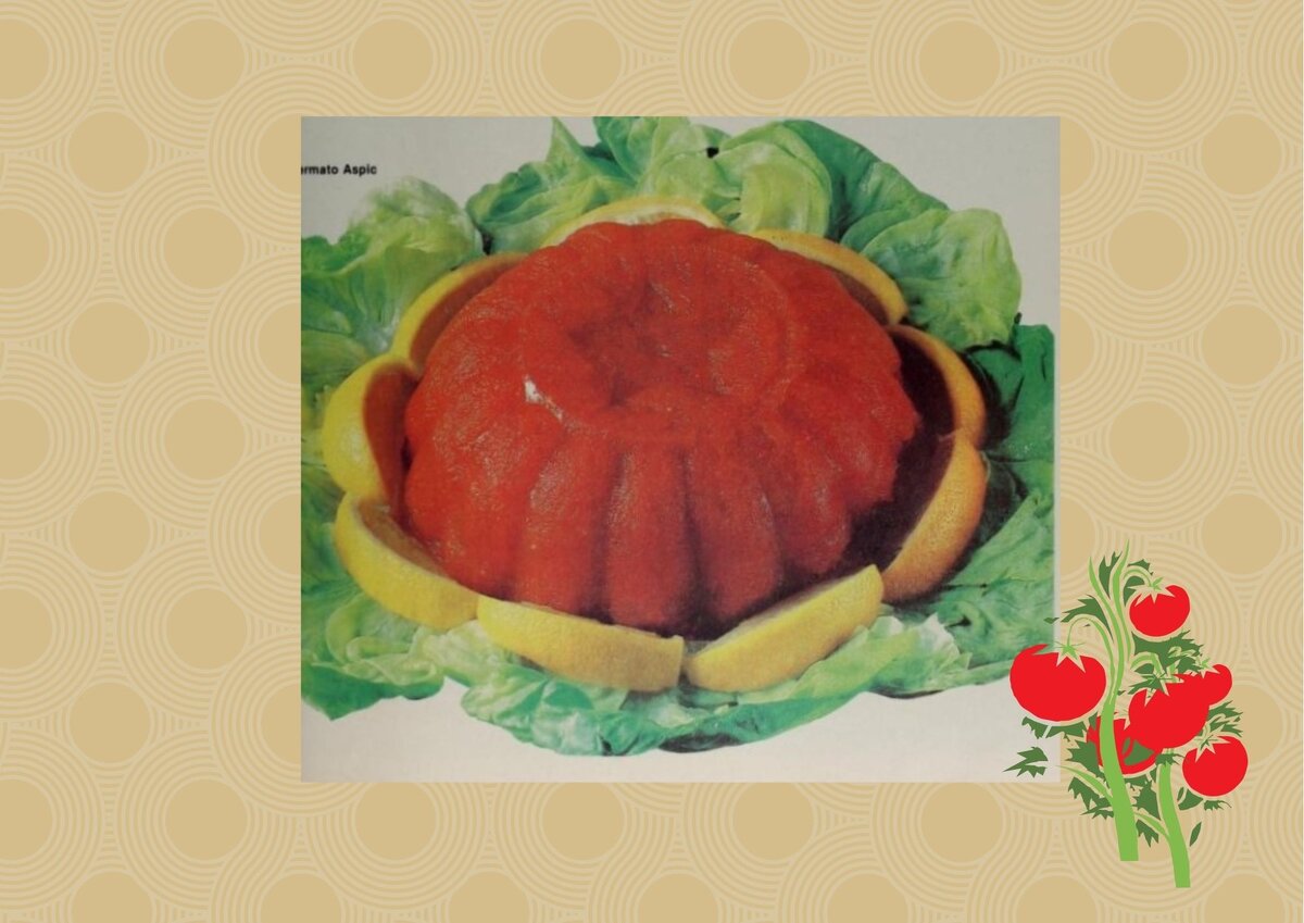 Из пива и томатов