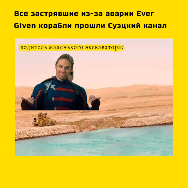 -1-2