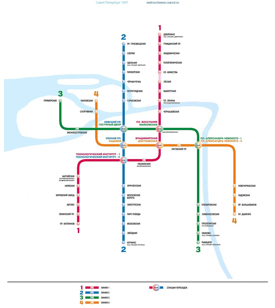 Схема Петербургского метро 1997 год.