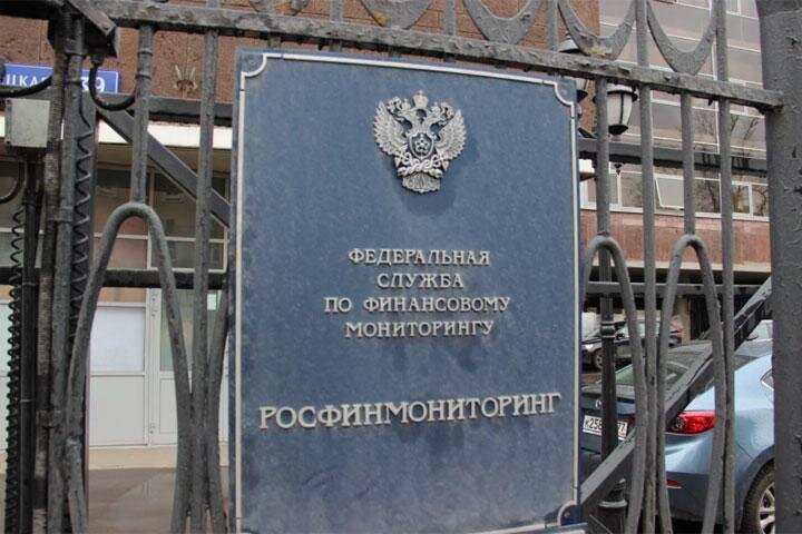 Фото: rufincontrol.ru 