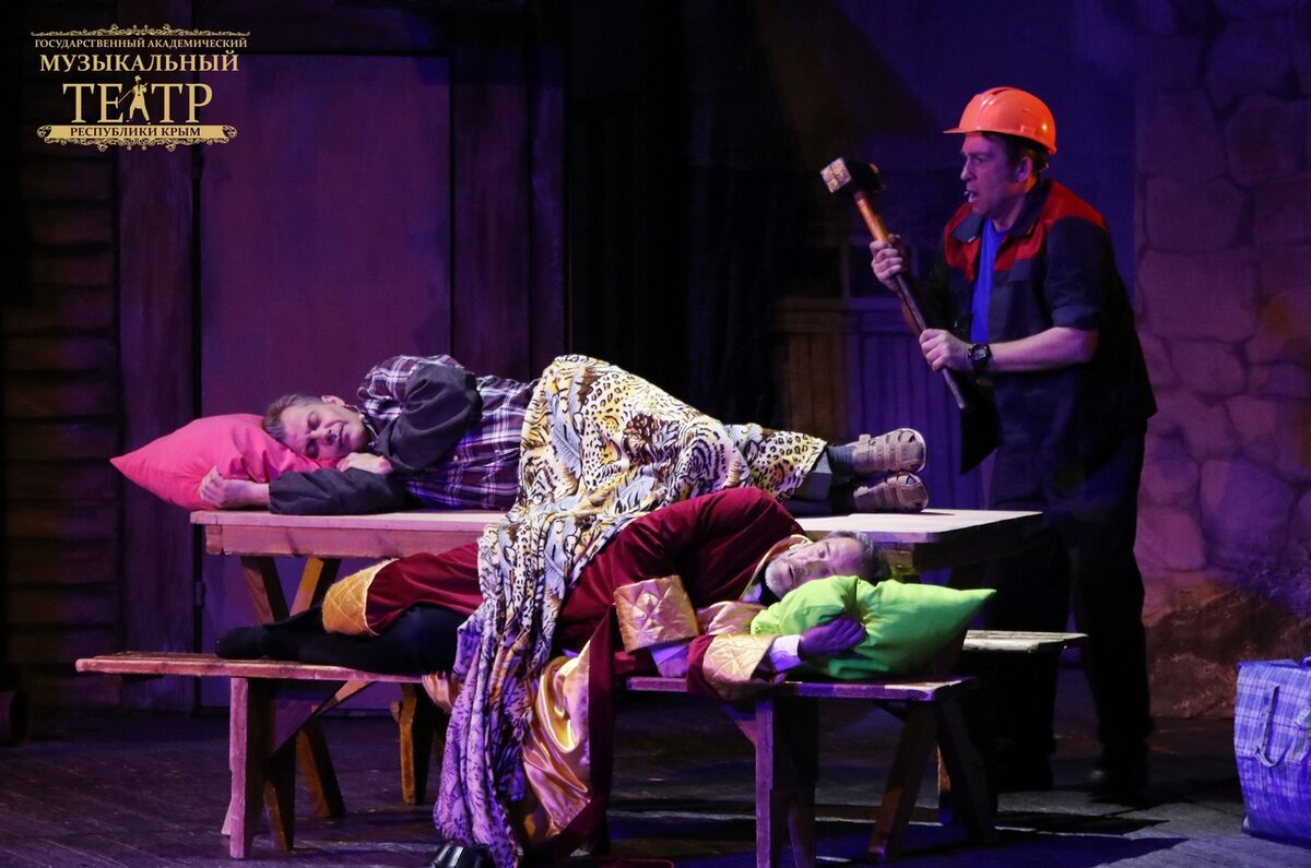 Музыкальная комедия "В городе С". Фото со спектакля