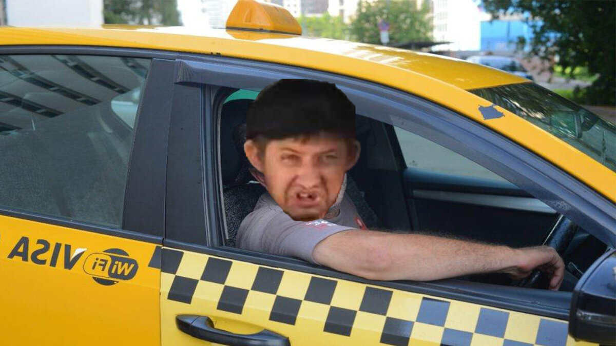 Видео про таксиста. Сочинский таксист. Сочинский таксист армянин. Типичный таксист. Фото таксиста прикольное.