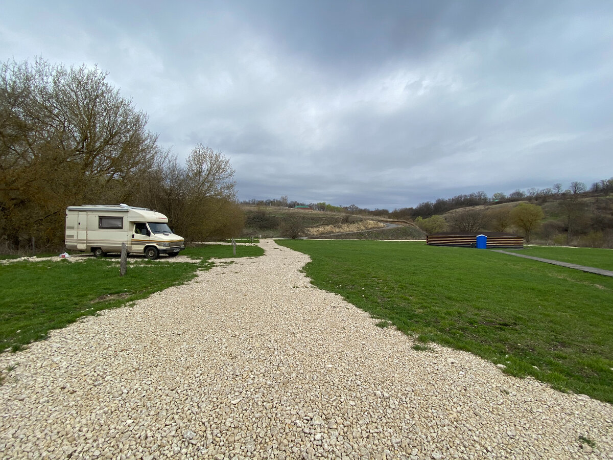 Кемпинг парка Кудыкина гора