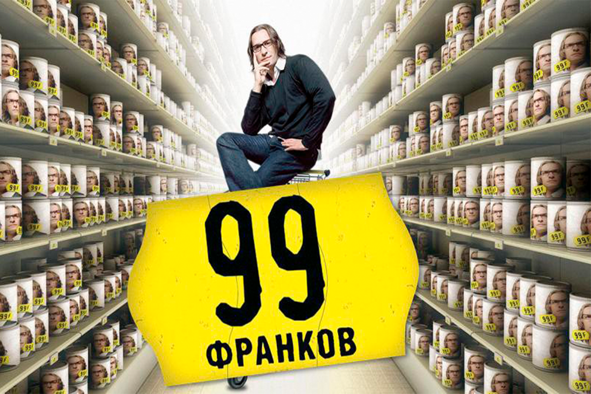 Источник: https://bit-ly.ru/sLTdJ