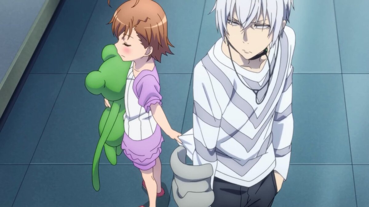 Отведи в туалет?