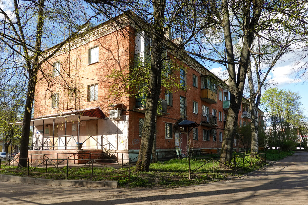 Улица Александра Невского, 22