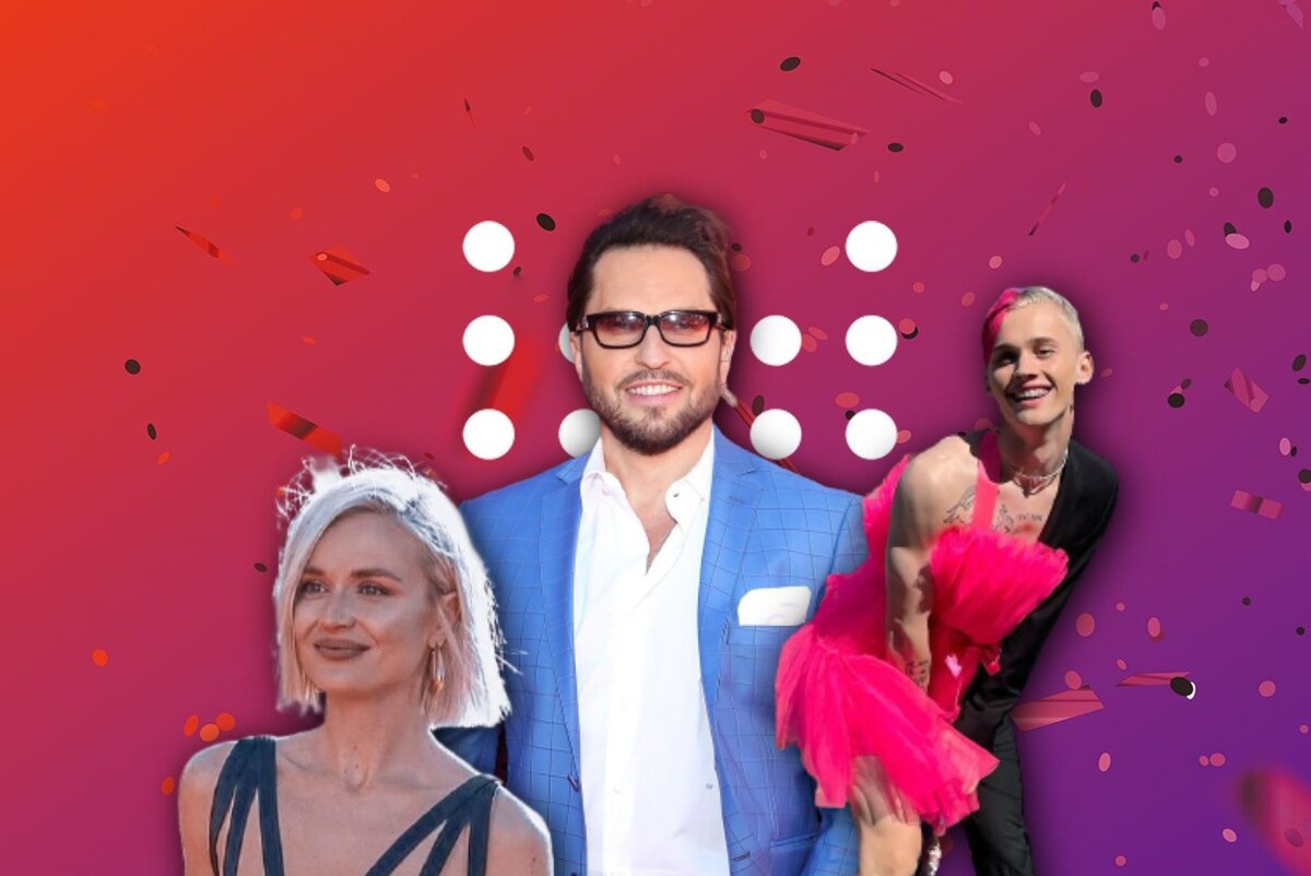 Источники фото: instagram.com/muztv/ и instagram.com/danya_milokhin