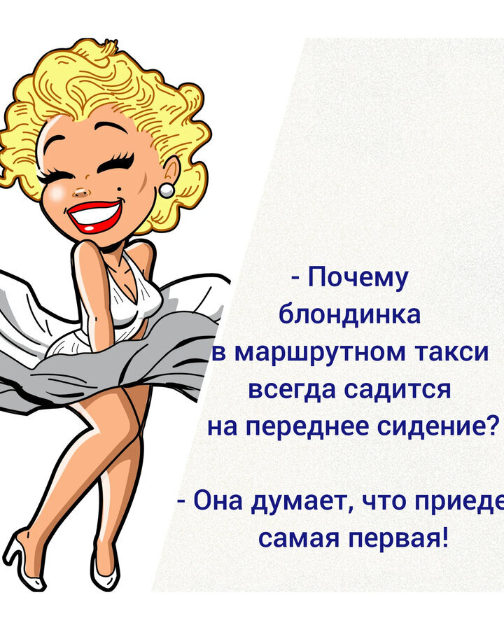 Фото взято из Яндекс. Картинок