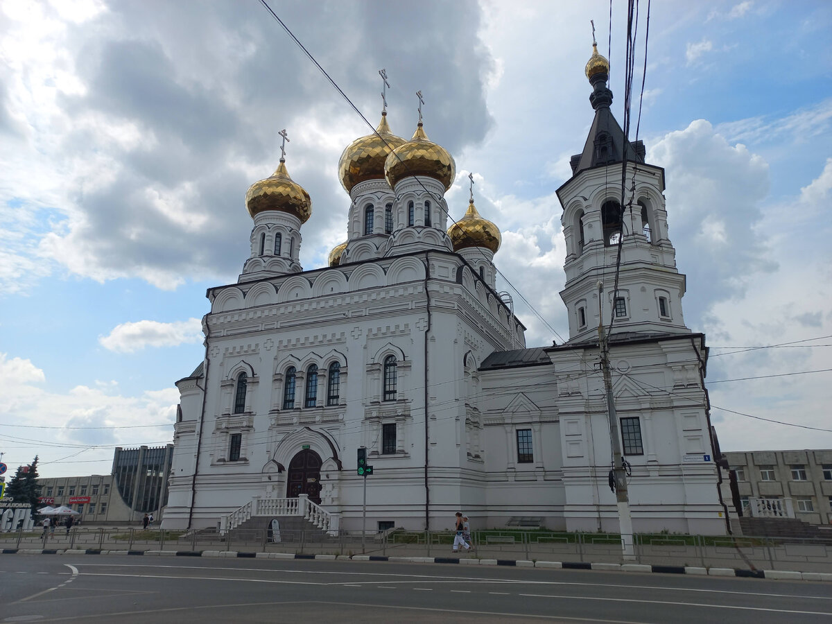 Собор Александра Невского