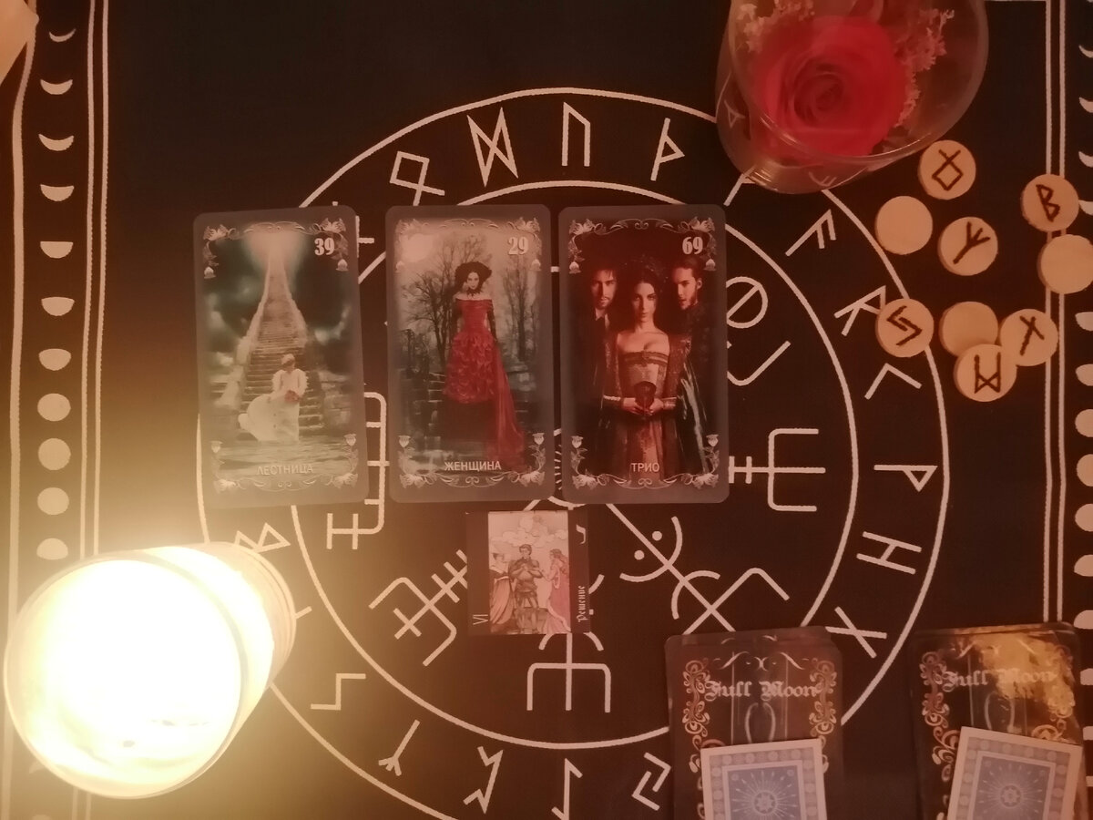 Первый вариант 