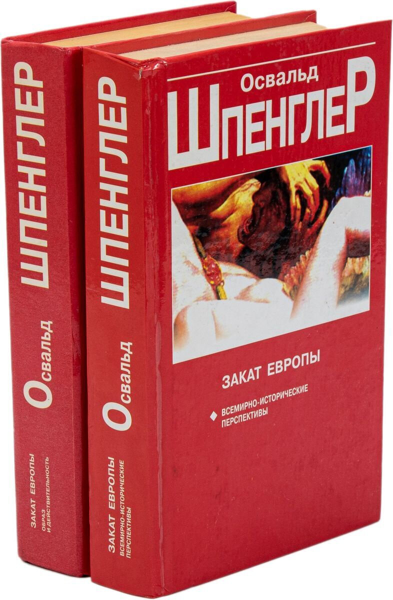 Фото и открытых источников.