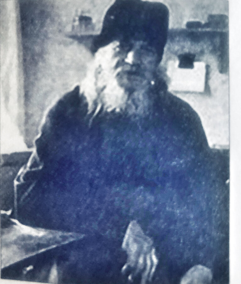 Схиигумен Иоанн (в миру Иван Алексеевич Алексеев) 1873-1958. Родился в Тверской губернии. Фото мое. 