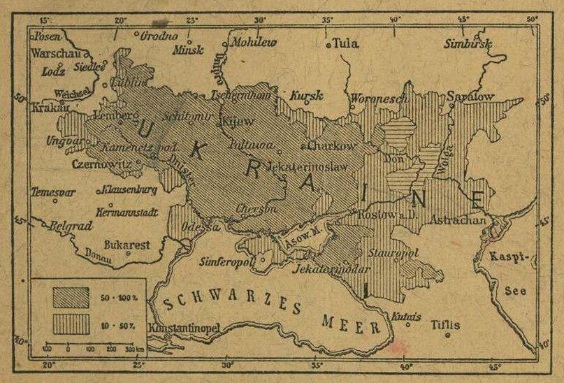 Этнографическая карта т.н. «большой Украины», помещенная на титульный лист Венского политического журнала «Ukrainische Rundschau» за 1915 год.