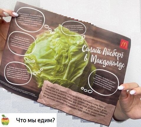 фото из открытых источников