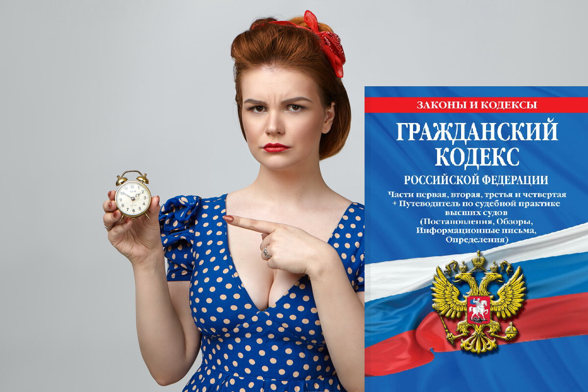 Через сколько лет можно принять наследство умершего? | Семейный юрист ...